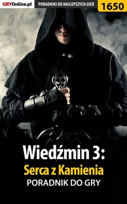 Wiedźmin 3: Serca z Kamienia, Patrick Homa