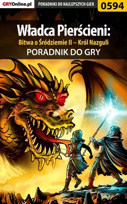 Władca Pierścieni: Bitwa o Śródziemie II - Król Nazguli, Krystian Rzepecki