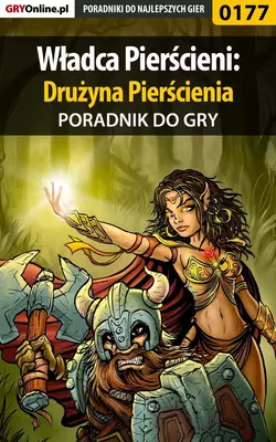 Władca Pierścieni: Drużyna Pierścienia, Grzegorz Bernaś