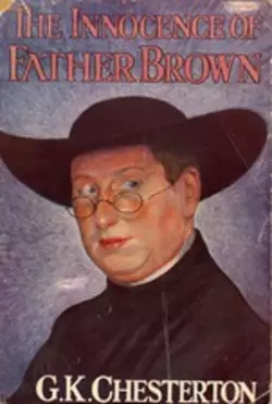 The Innocence of Father Brown, G.K. Chesterton