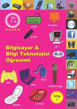 Bilgisayar & Bilgi Teknolojisi Öğrenimi, Professor Wilfred