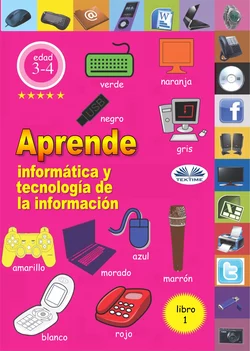 Aprende Informática Y Tecnología De La Información Professor Wilfred