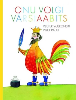 Onu Volgi tarkuseraamat, Peeter Volkonski