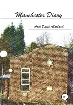 Manchester Diary, Ариель Абарбанель