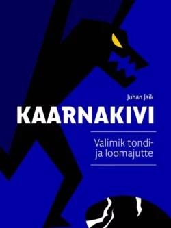 Kaarnakivi, Juhan Jaik