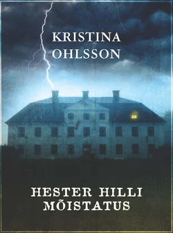 Hester Hilli mõistatus, Кристина Ульсон