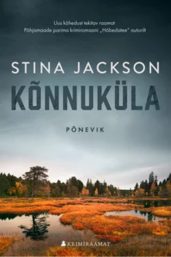 Kõnnuküla, Stina Jackson