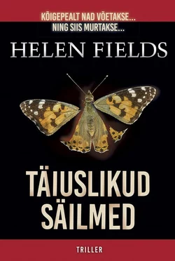 Täiuslikud säilmed, Helen Fields