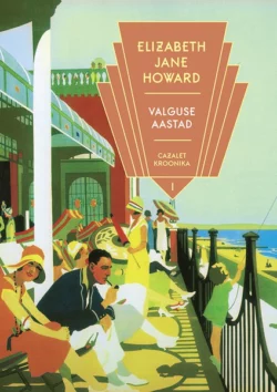 Valguse aastad, Elizabeth Jane Howard