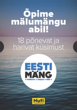 Õpime mälumängu abil. Eesti mäng, Tarmo Tuule