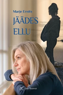 Jäädes ellu, Marje Ernits