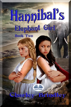 Hannibal′s Elephant Girl, Charley Brindley