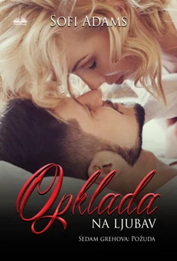 Opklada Na Ljubav, Sophie Adams