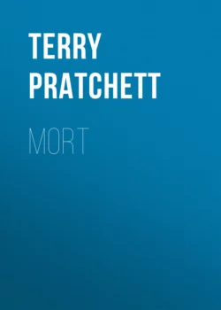 Mort, Терри Пратчетт