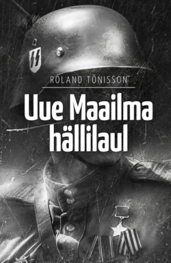 Uue maailma hällilaul, Roland Tõnisson