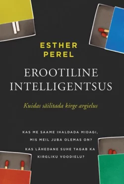 Erootiline intelligentsus, Esther Perel