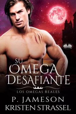 Su Omega Desafiante Kristen Strassel и P. Jameson