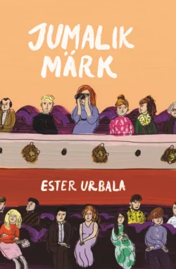 Jumalik märk, Ester Urbala