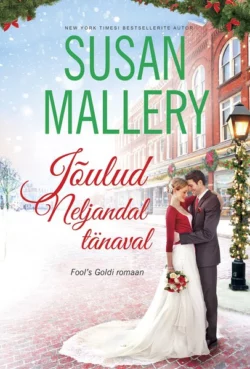 Jõulud Neljandal tänaval, Susan Mallery