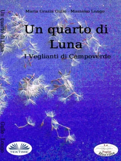 Un Quarto Di Luna Massimo Longo и Maria Grazia Gullo