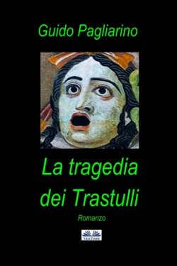 La Tragedia Dei Trastulli, Guido Pagliarino