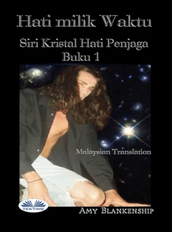 Hati Milik Waktu, Amy Blankenship