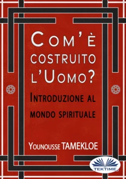 Com′È Costruito L′Uomo? Younousse Tamekloe