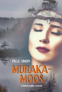 Murakamoos, Pille Simon