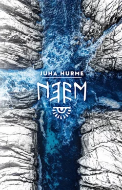 Neem, Juha Hurme