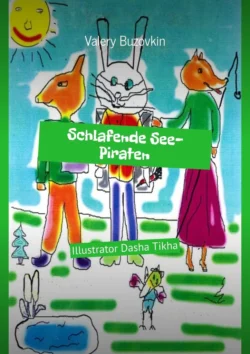 Schlafende See-Piraten. Illustrator Dasha Tikha, Valery Buzovkin