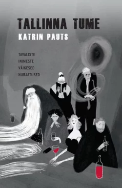 Tallinna tume, Katrin Pauts