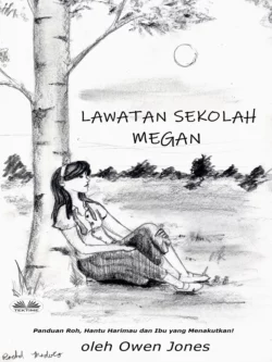 Lawatan Sekolah Megan Owen Jones