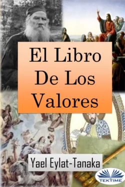 El Libro De Los Valores Yael Eylat-Tanaka