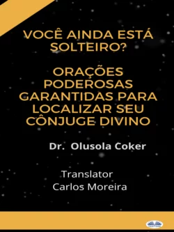 Você Ainda Está Solteiro?, Olusola Coker