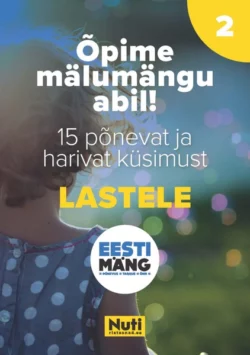 Eesti mäng LASTELE, Tarmo Tuule