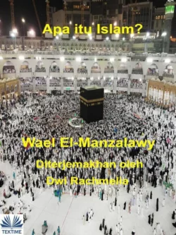 Apa Itu Islam?, Wael El-Manzalawy