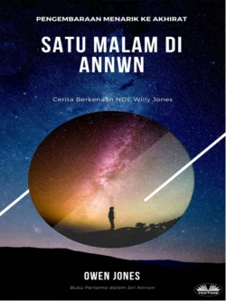 Satu Malam Di Annwn, Owen Jones