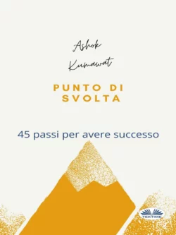 Punto Di Svolta Ashok Kumawat