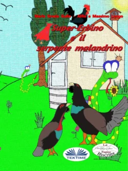 Super-Erbino E Il Serpente Malandrino, Massimo Longo