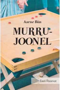 Murrujoonel, Aarne Biin