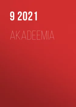 Akadeemia, 9 2021