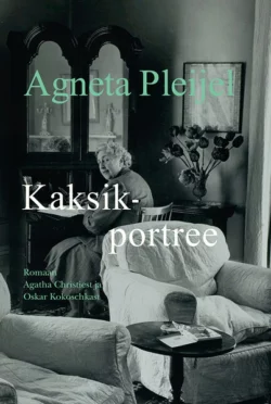 Kaksikportree, Agneta Pleijel