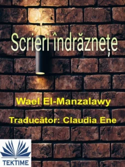 Scrieri Îndrăznețe Wael El-Manzalawy