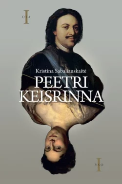 Peetri keisrinna, Kristina Sabaliauskaitė