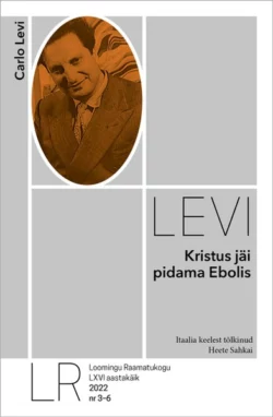 Kristus jäi pidama Ebolis, Carlo Levi