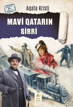 Mavi Qatarın sirri Агата Кристи