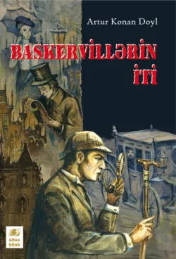 Baskervillərin iti, Артур Конан Дойл