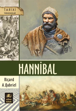 Hannibal Richard A. Gabriel