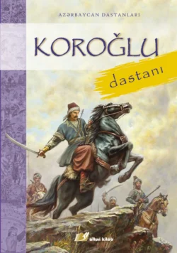 Koroğlu, Народное творчество (Фольклор)