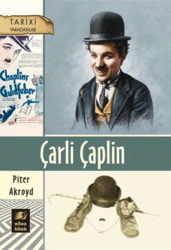 Çarli Çaplin, Питер Акройд